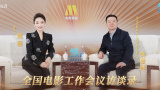 美容室特殊服务